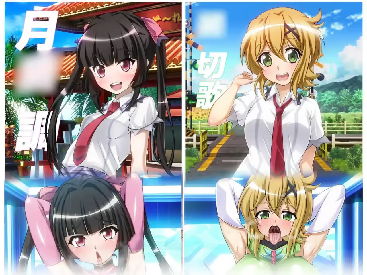 战姬绝顶交响曲GAME 截图 3