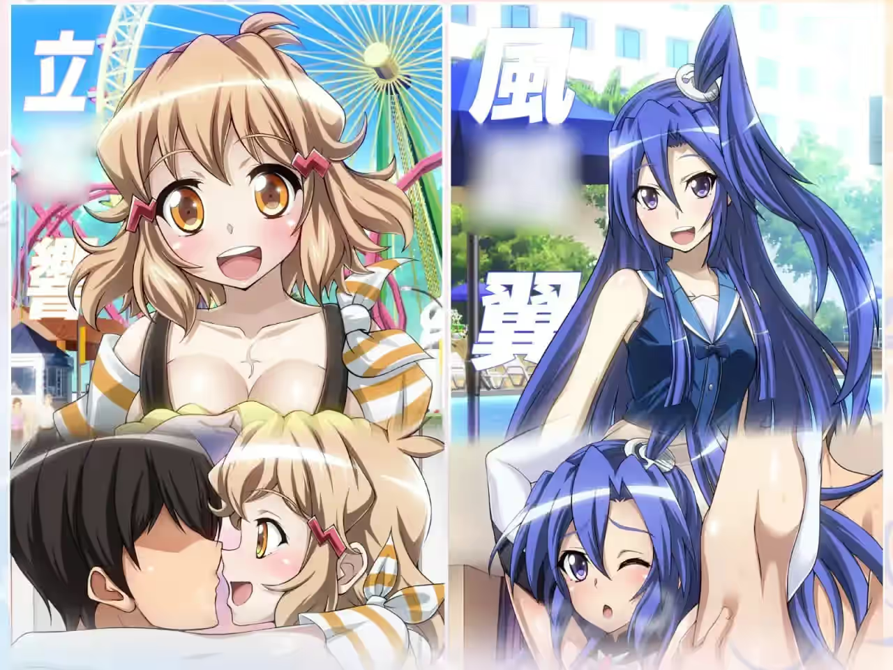 战姬绝顶交响曲GAME 截图 5