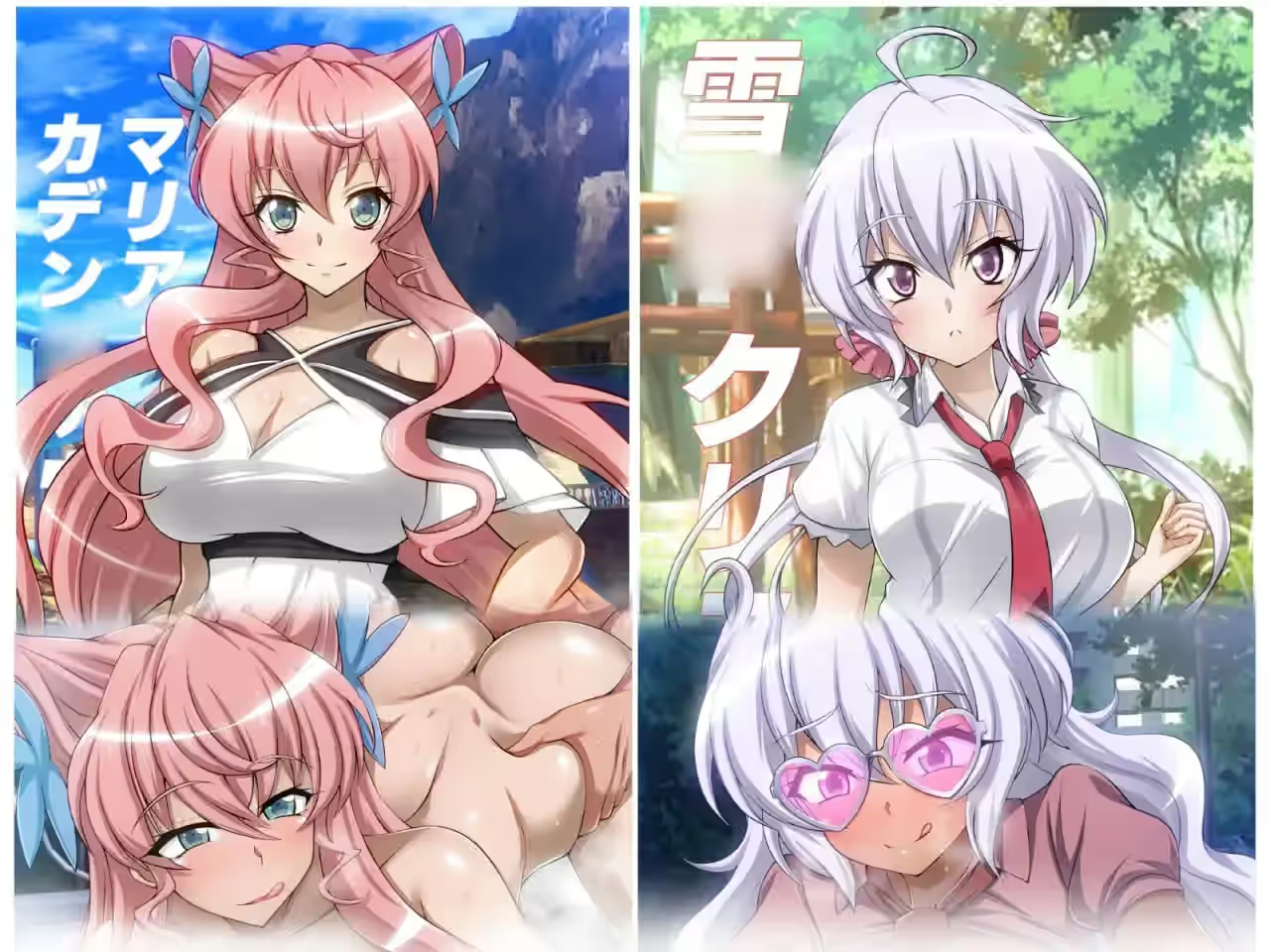 战姬绝顶交响曲GAME 截图 2