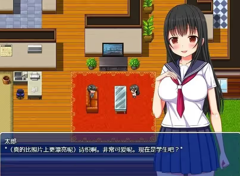 梨佳庄～与离家出走女孩的后宫性生活 截图 2