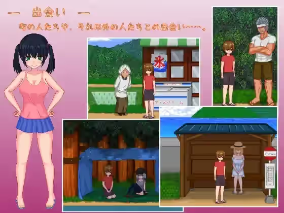 乡村生活 截图 1
