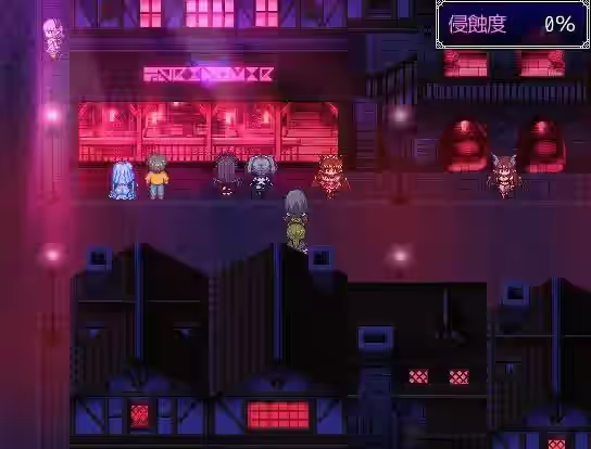 堕落少女异闻录II 截图 1