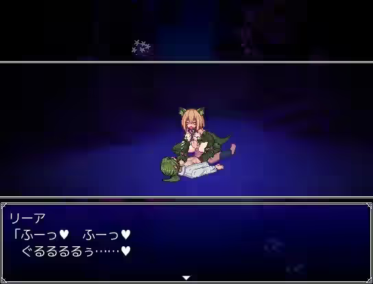 堕落少女异闻录II 截图 2