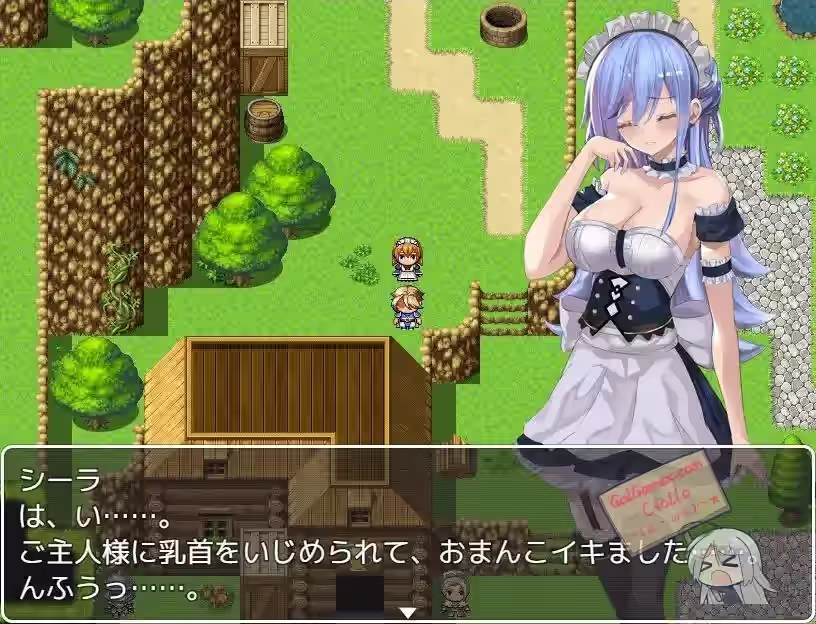 女仆之剑 截图 2