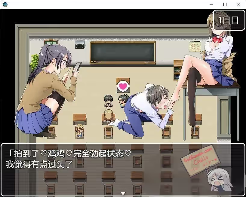 我在课后的教室里被一群发骚的女孩包 截图 2