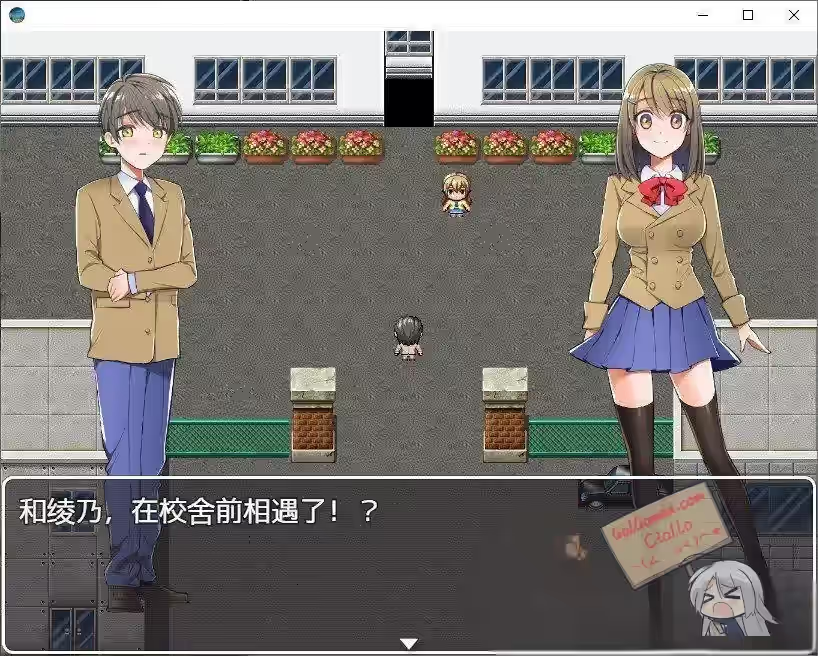 我在课后的教室里被一群发骚的女孩包 截图 1