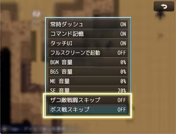 异世转生到魔法少女世界 截图 1
