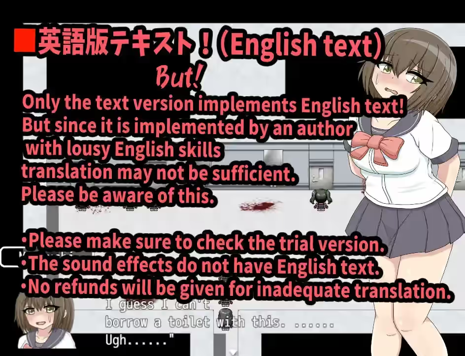最严重的学校集体食物中毒事件 截图 2