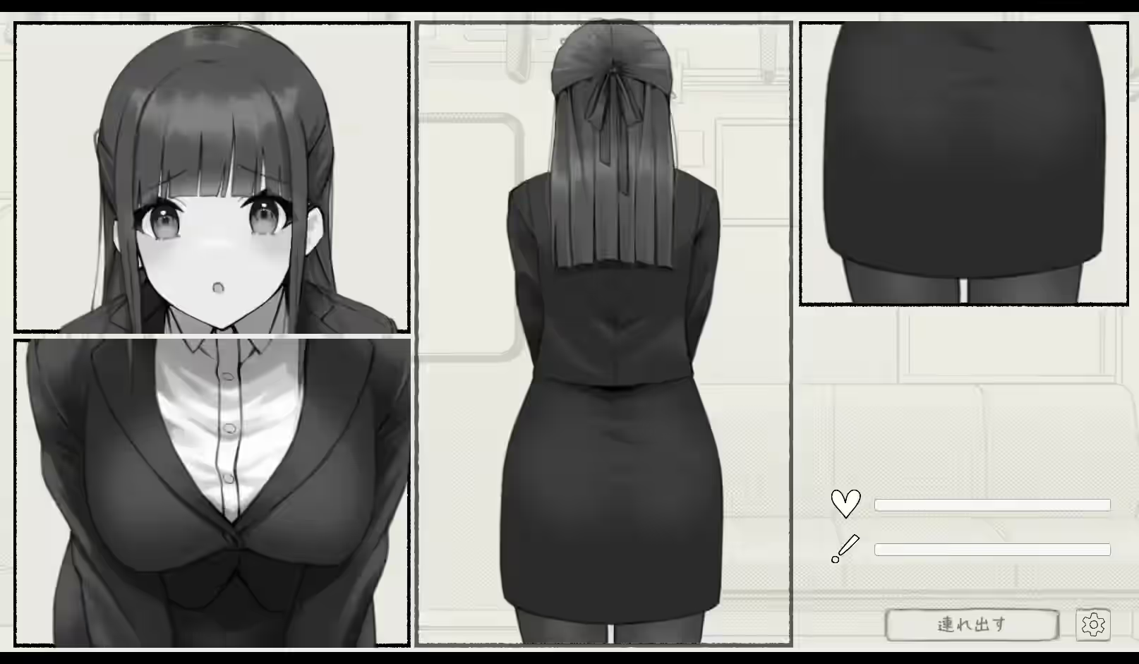 おさわり痴漢電車 截图 3