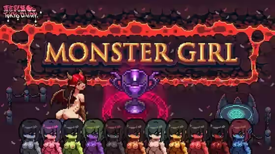 簡単経営!Monster Girl~ 截图 1