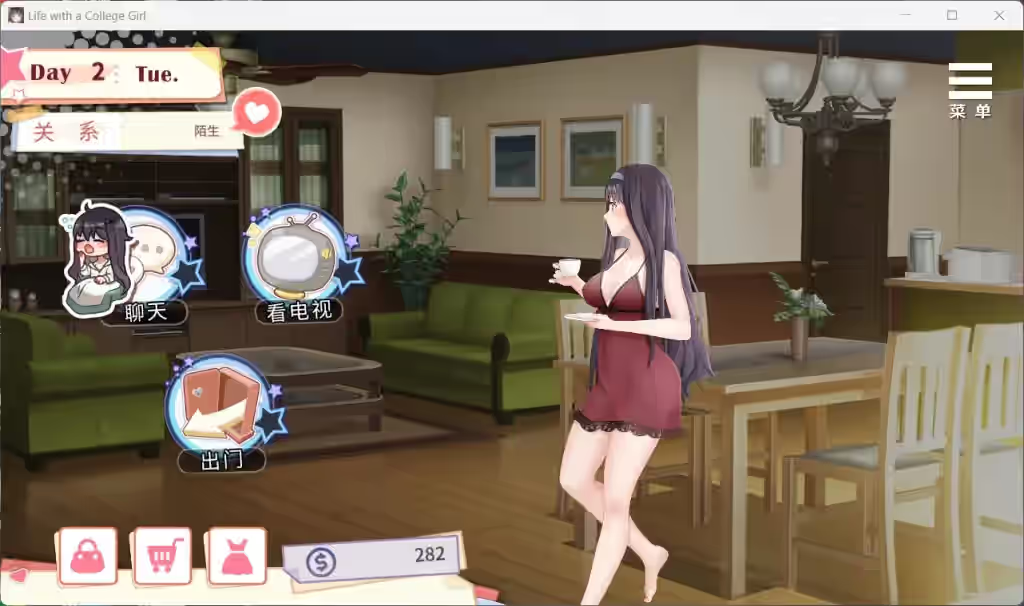 与女大生的同居生活 截图 2