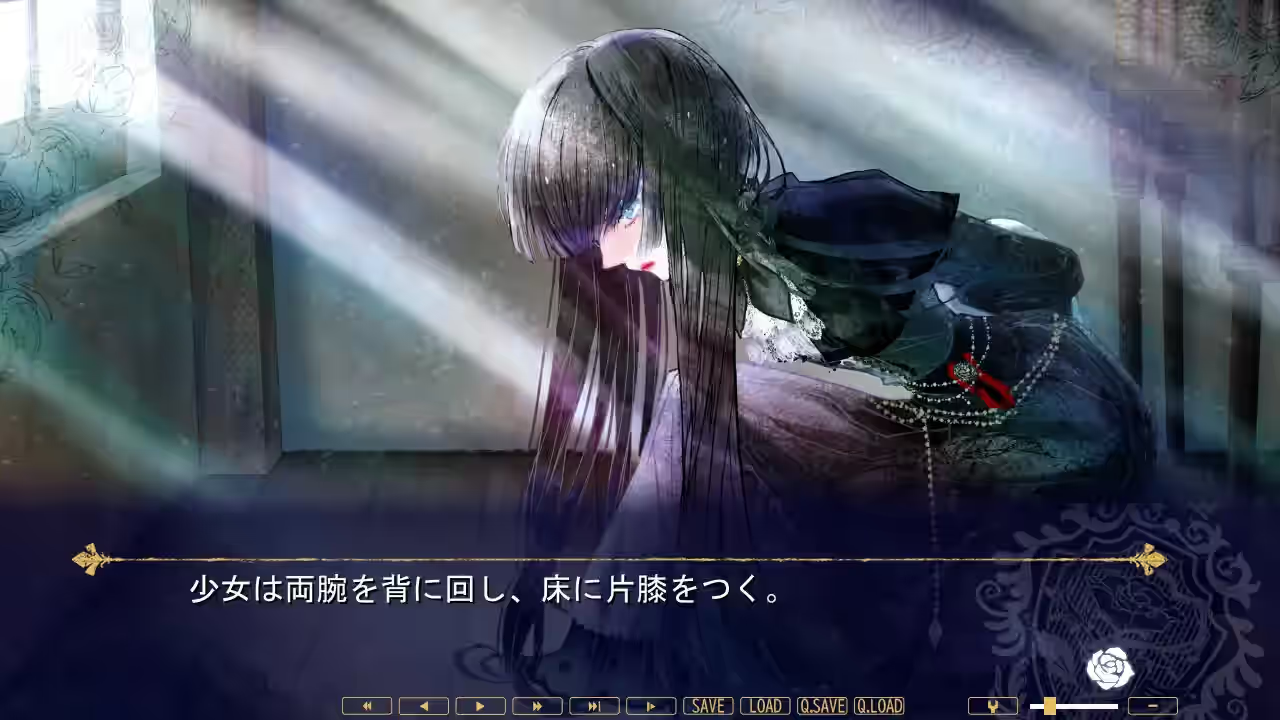 永恒少女~堕落庭园的少女们 截图 1