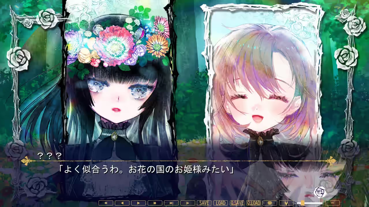 永恒少女~堕落庭园的少女们 截图 2