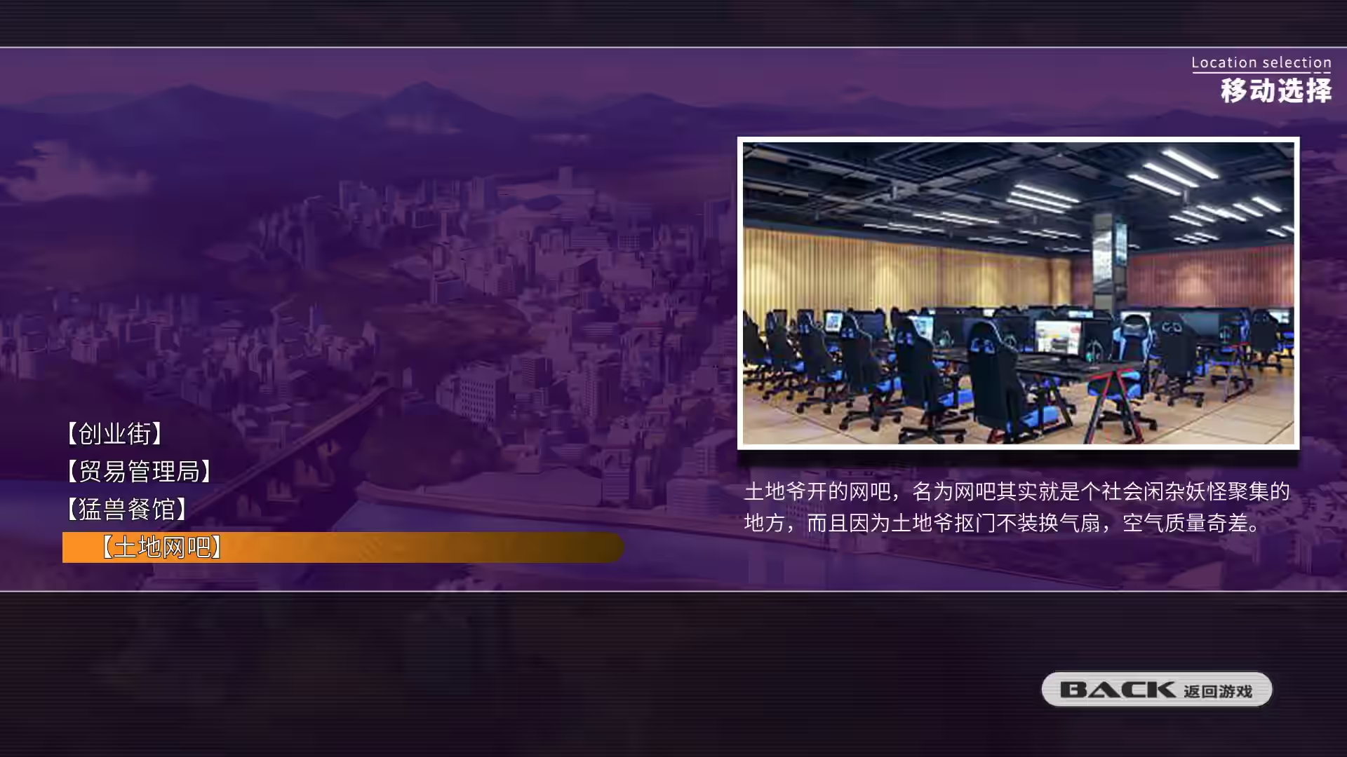 小白兔电商 截图 3