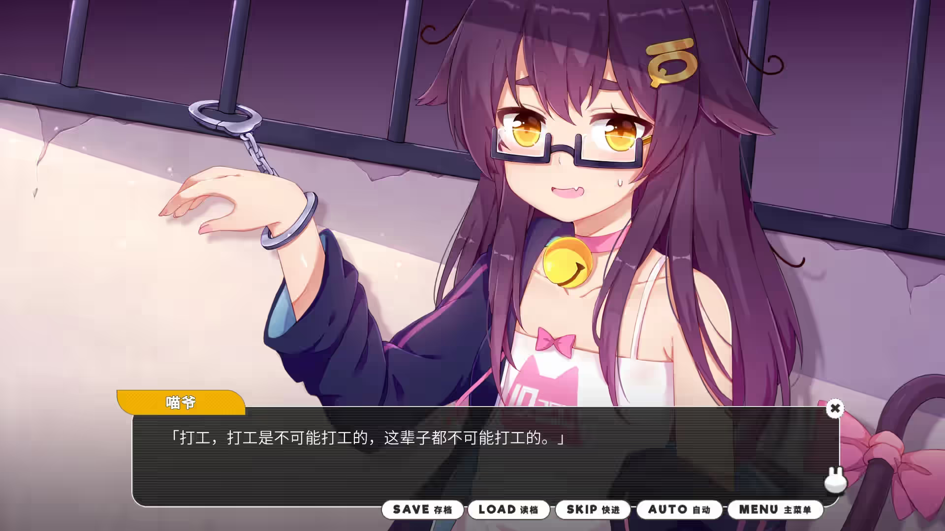 小白兔电商 截图 7