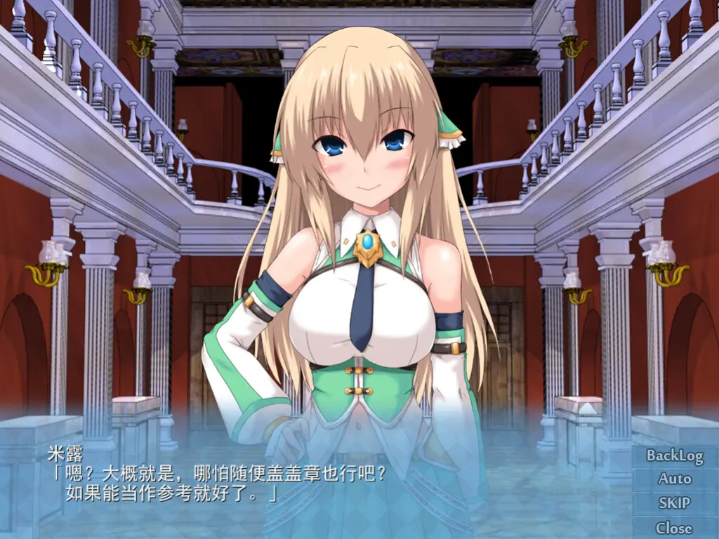 浮游都市的建成方法 截图 7
