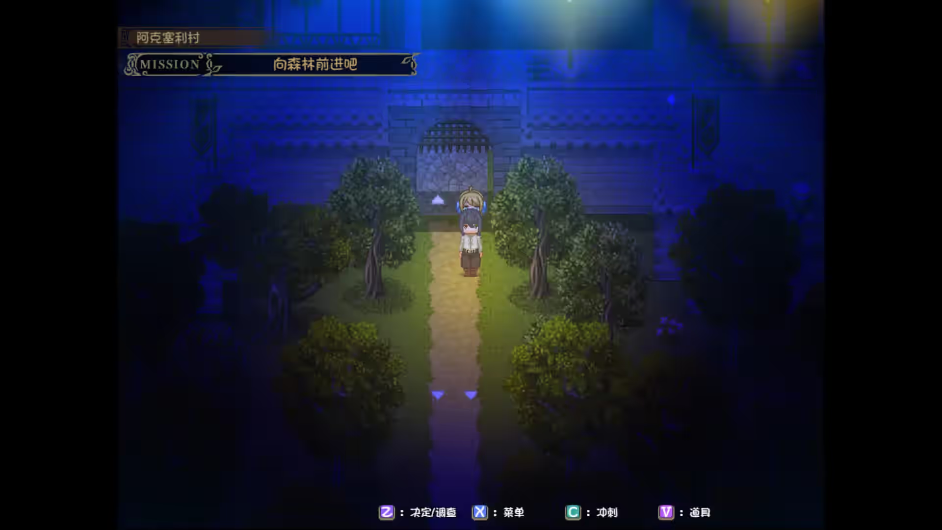 逃出魅魔牧场 截图 7