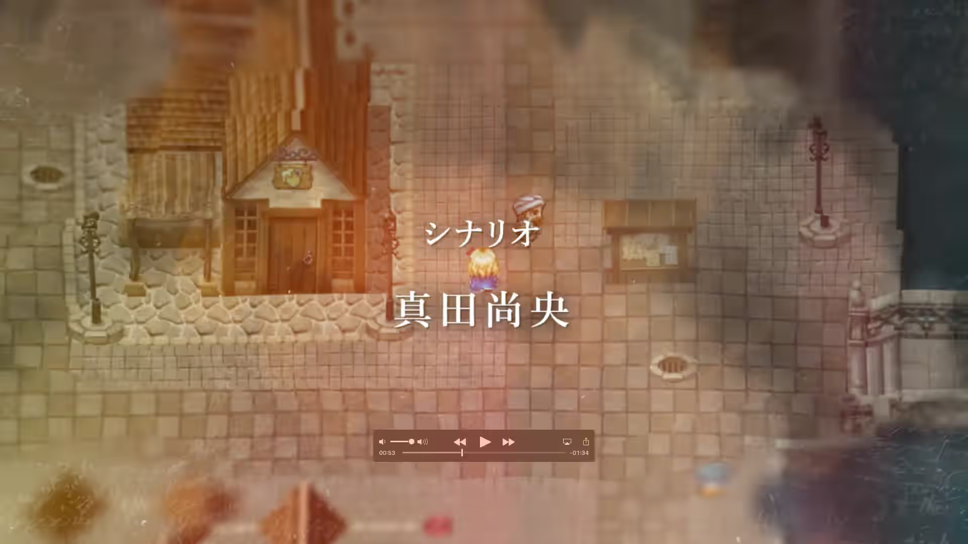 The Heiress 截图 1