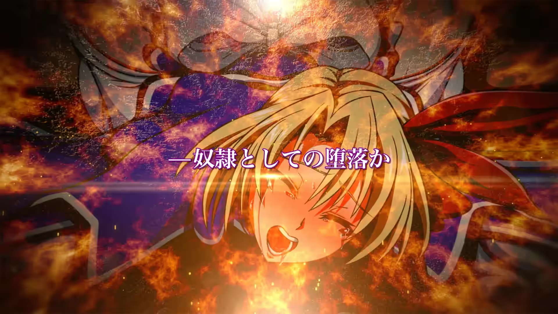 The Heiress 截图 5