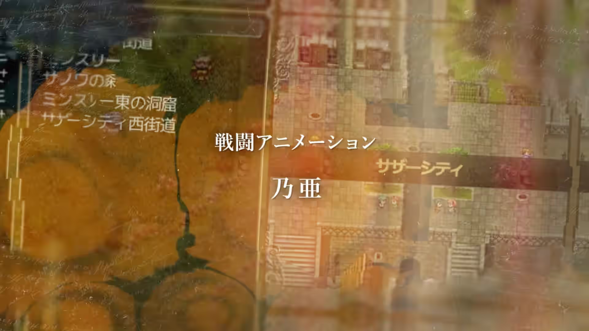 The Heiress 截图 3