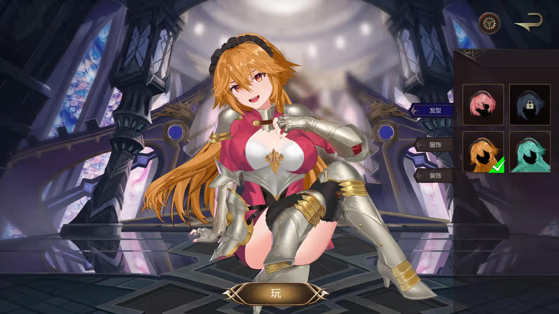 英灵殿：女武神觉醒 截图 5