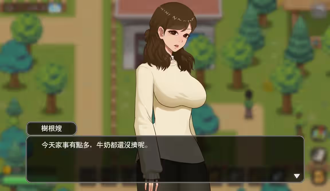 乡村狂想曲 截图 6