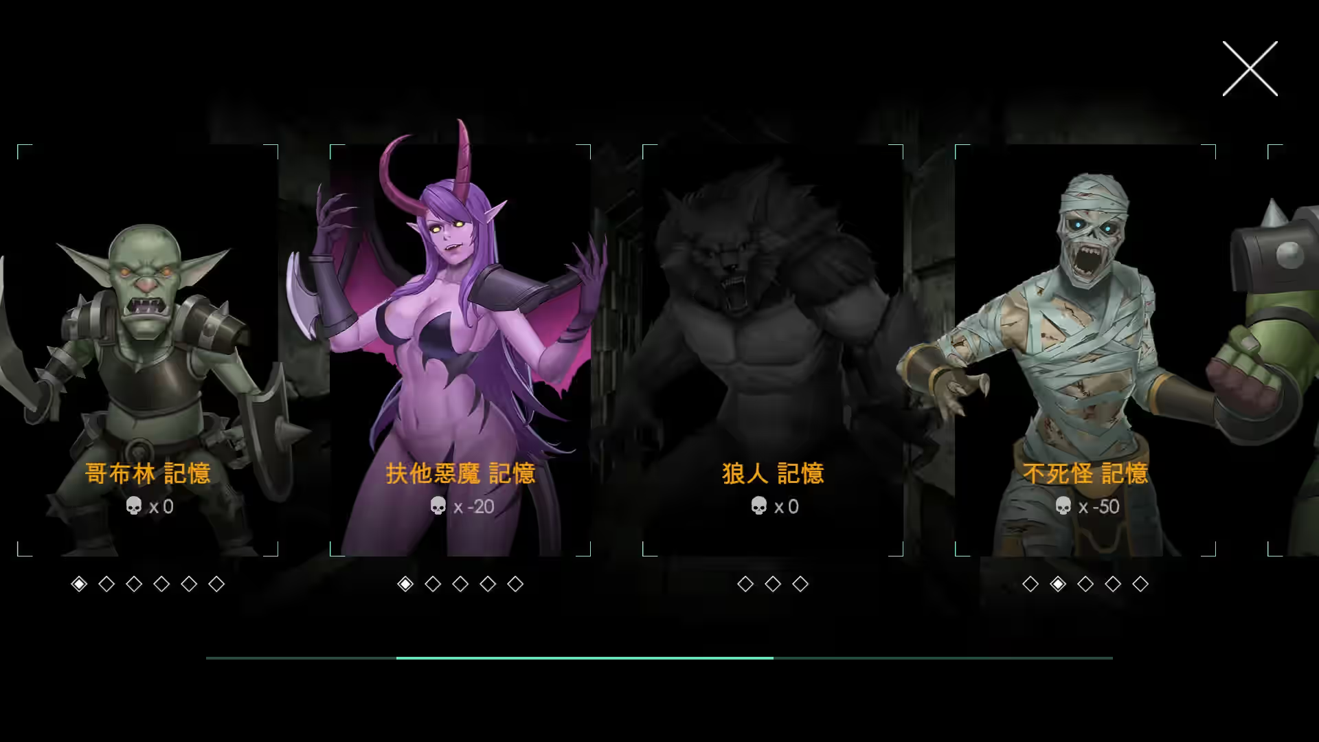 Escape Dungeon 2-银月苍狼 苏拉尔 截图 1