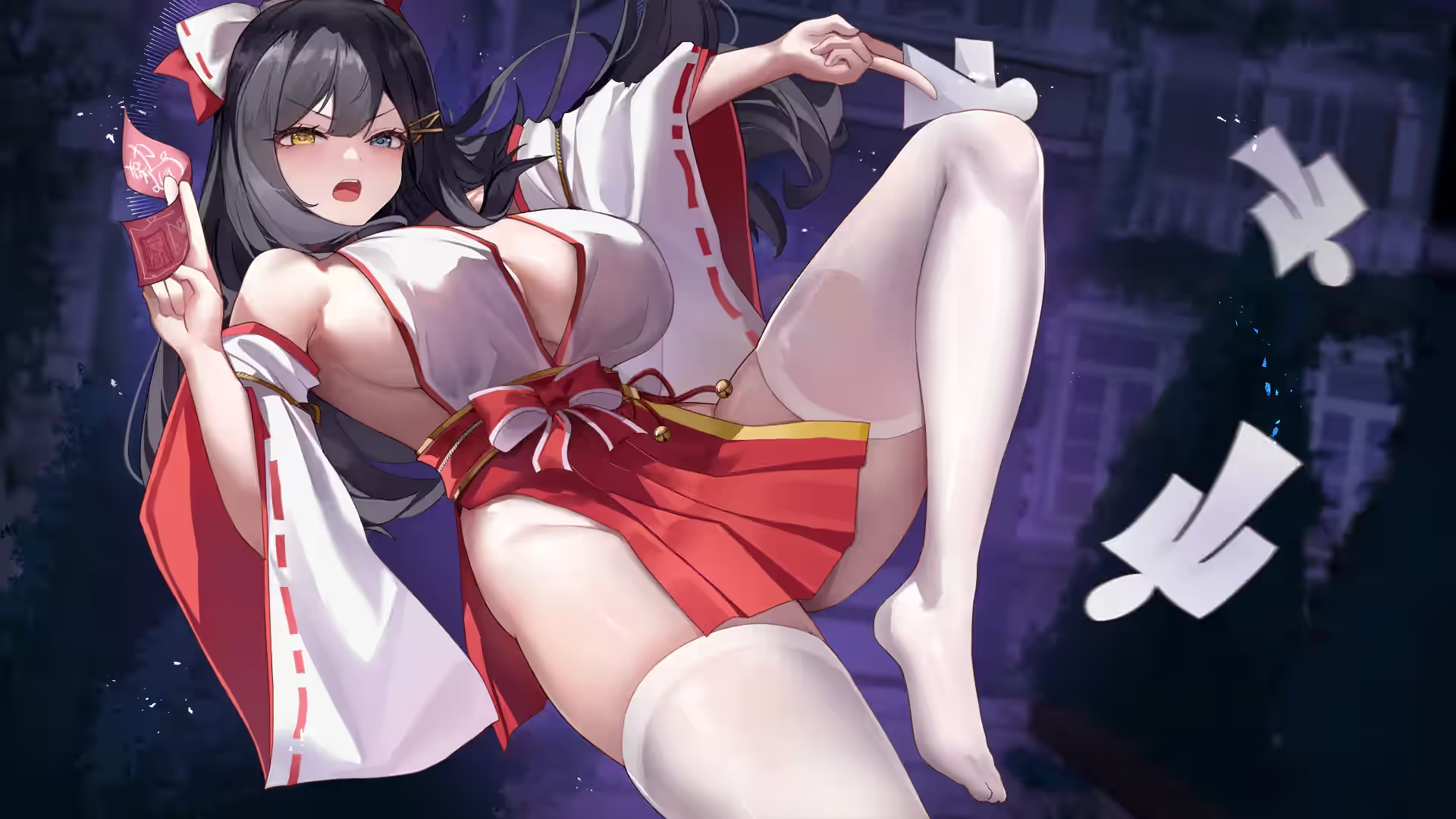除灵阴阳师 截图 6