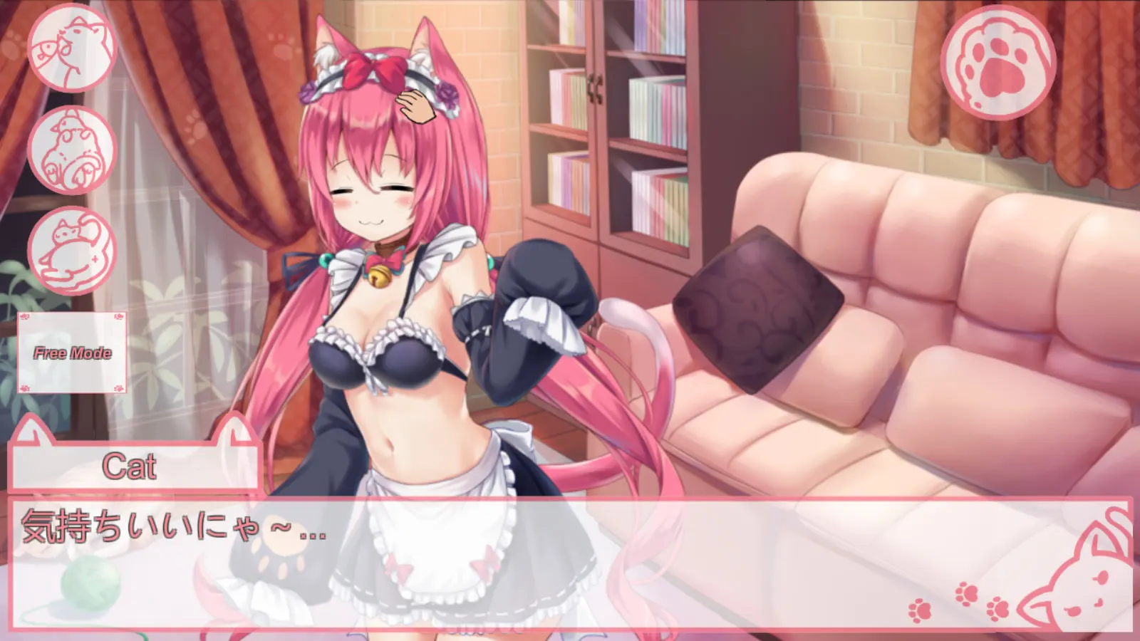 I got a cat maid 截图 1