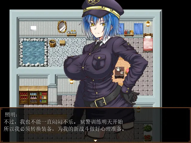 监狱岛的女看守 截图 4