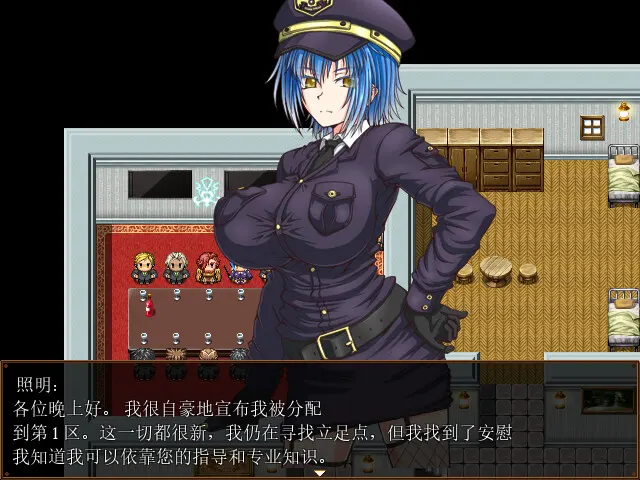 监狱岛的女看守 截图 2