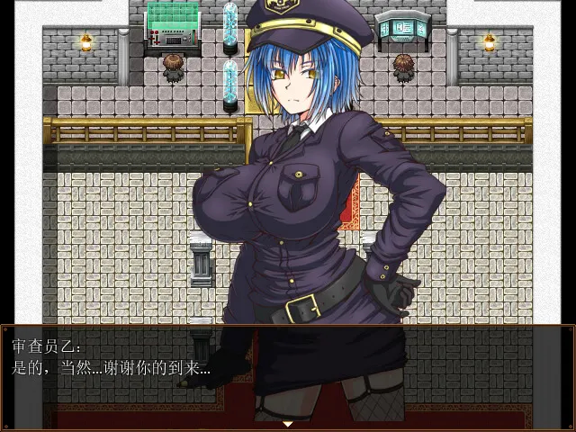监狱岛的女看守 截图 1