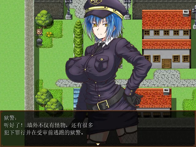 监狱岛的女看守 截图 5