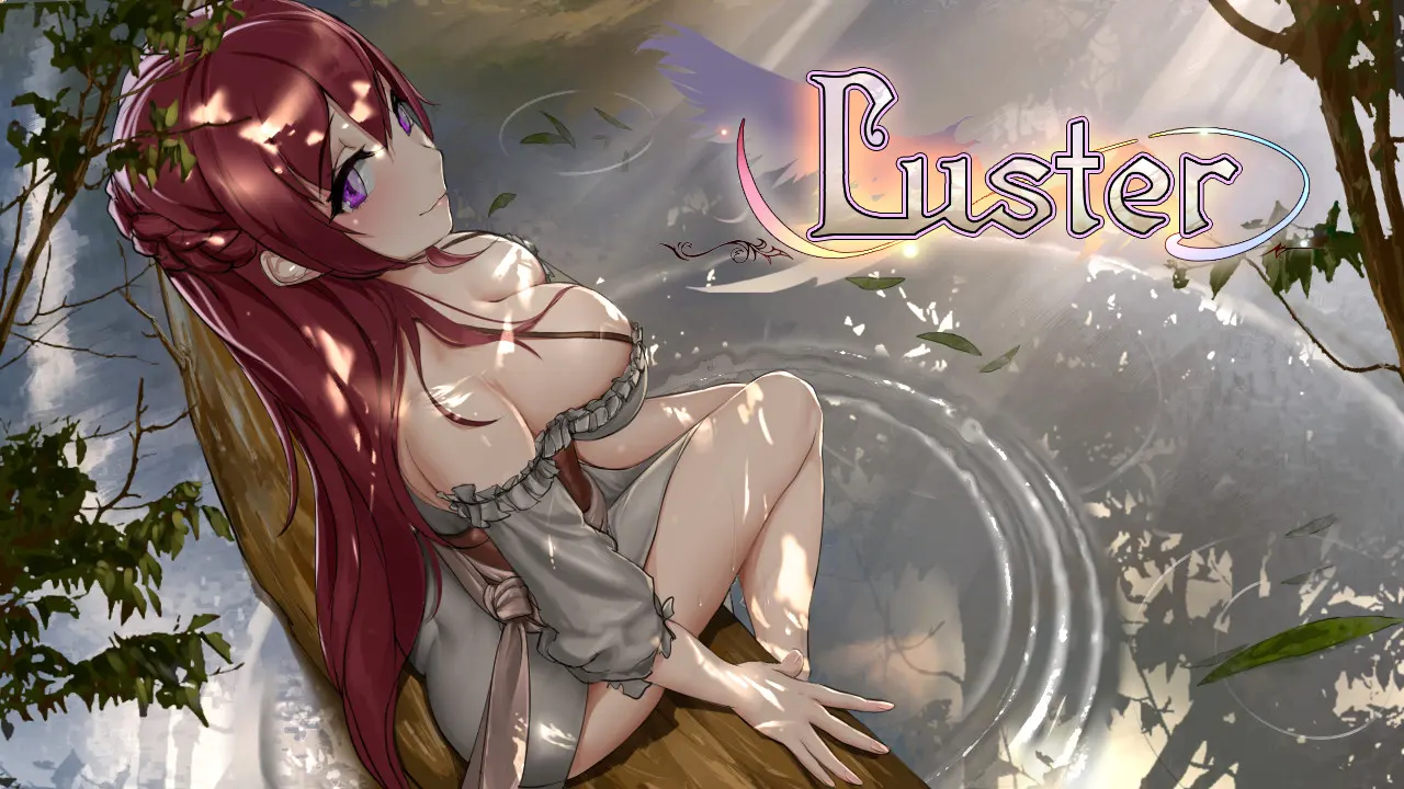 Luster 截图 2