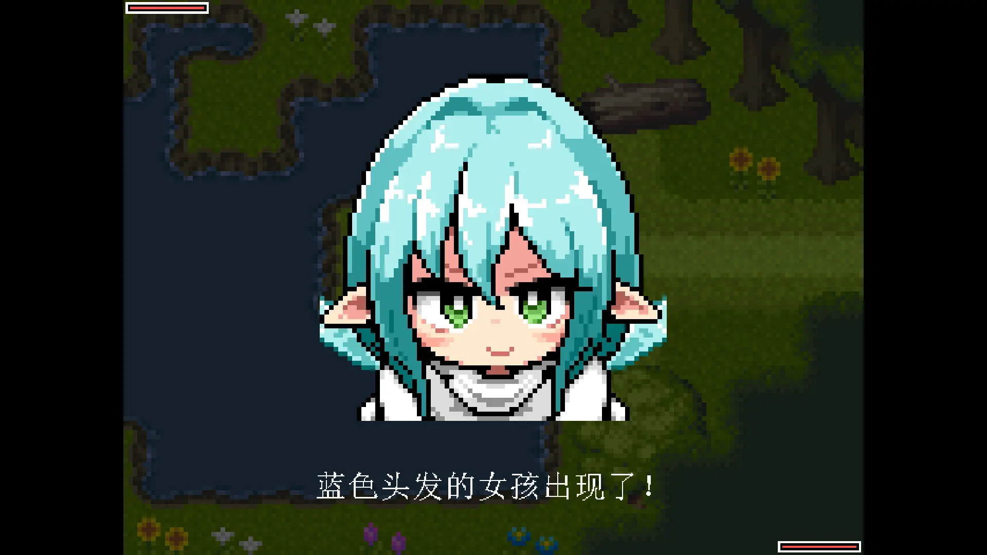 勇者闯魔穴 截图 1