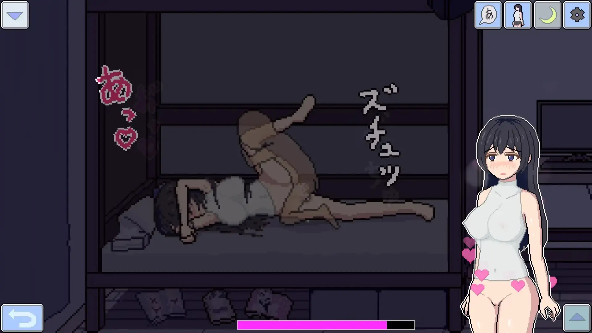 夏日游戏 截图 1