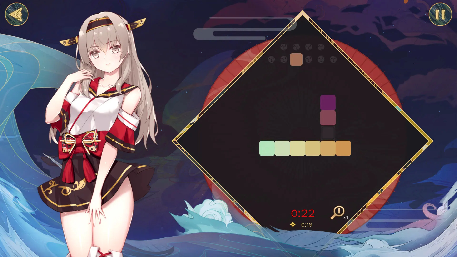 妖语 截图 3