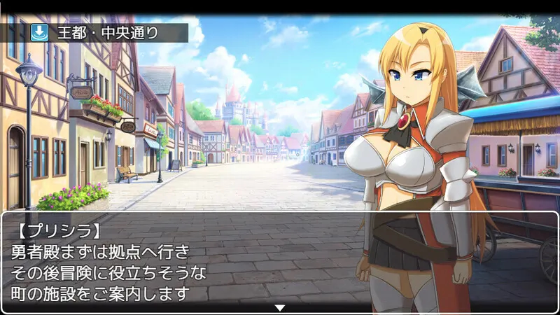勇者一行与妖魔的考验 截图 4