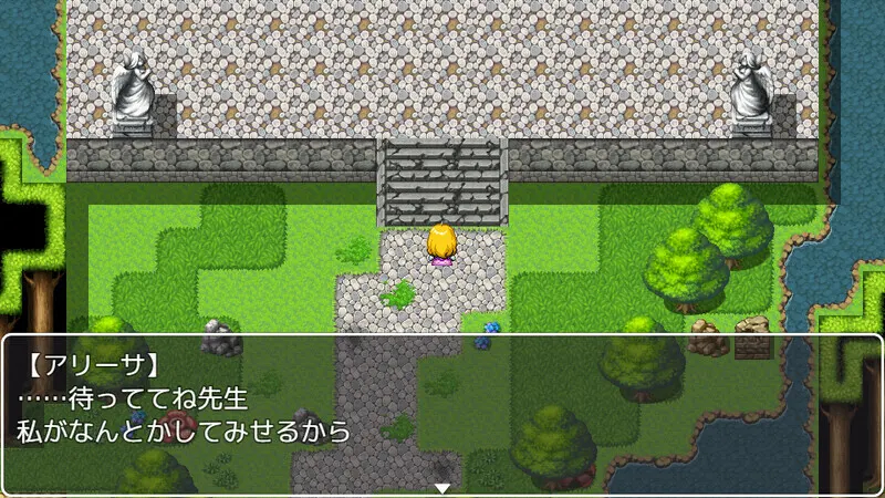 勇者一行与妖魔的考验 截图 2