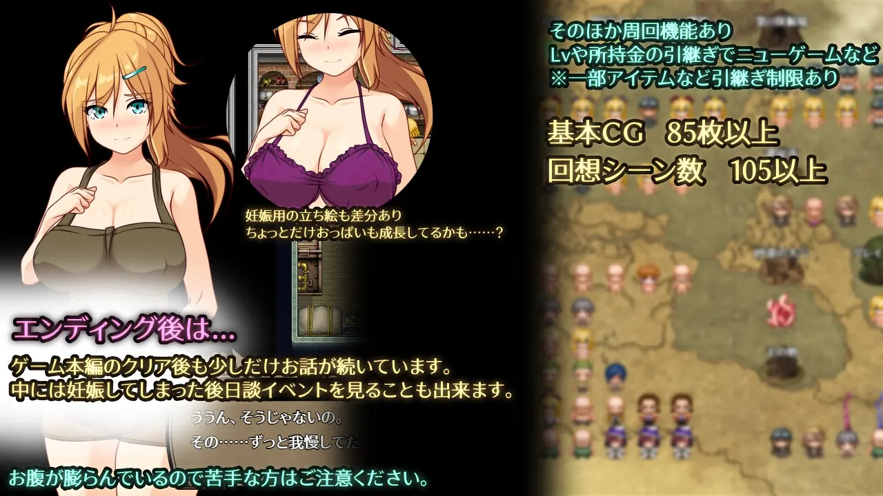 艾莉娜与机魔之都 截图 4