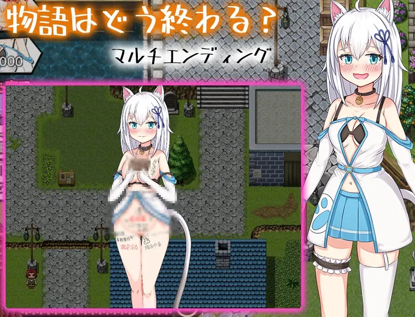 赚钱猫耳娘异世界卖春SLG 截图 4