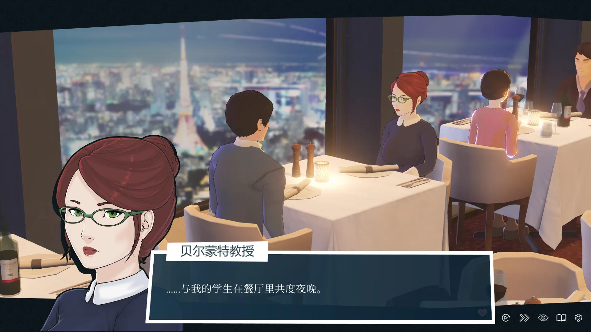 速战：情色酒店故事 截图 8