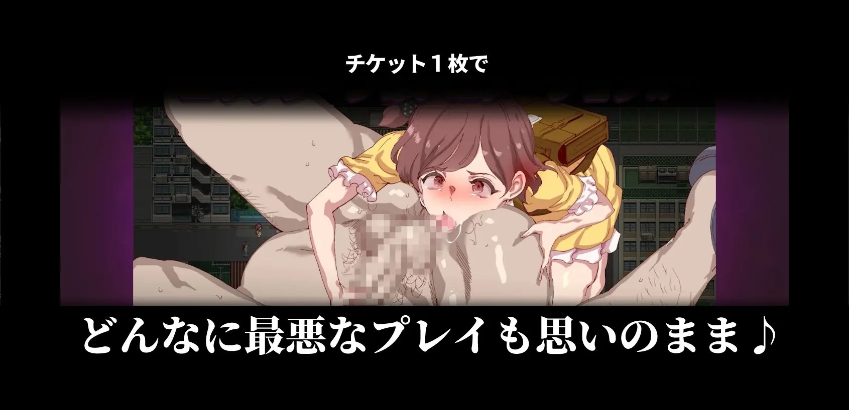 白嫖券～从这天起所有女人都是行走的飞机杯 截图 7