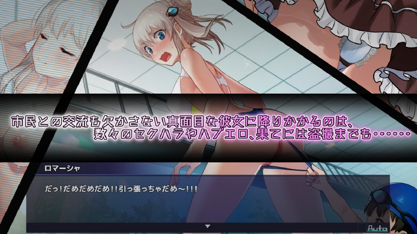 公主协同效应 截图 7