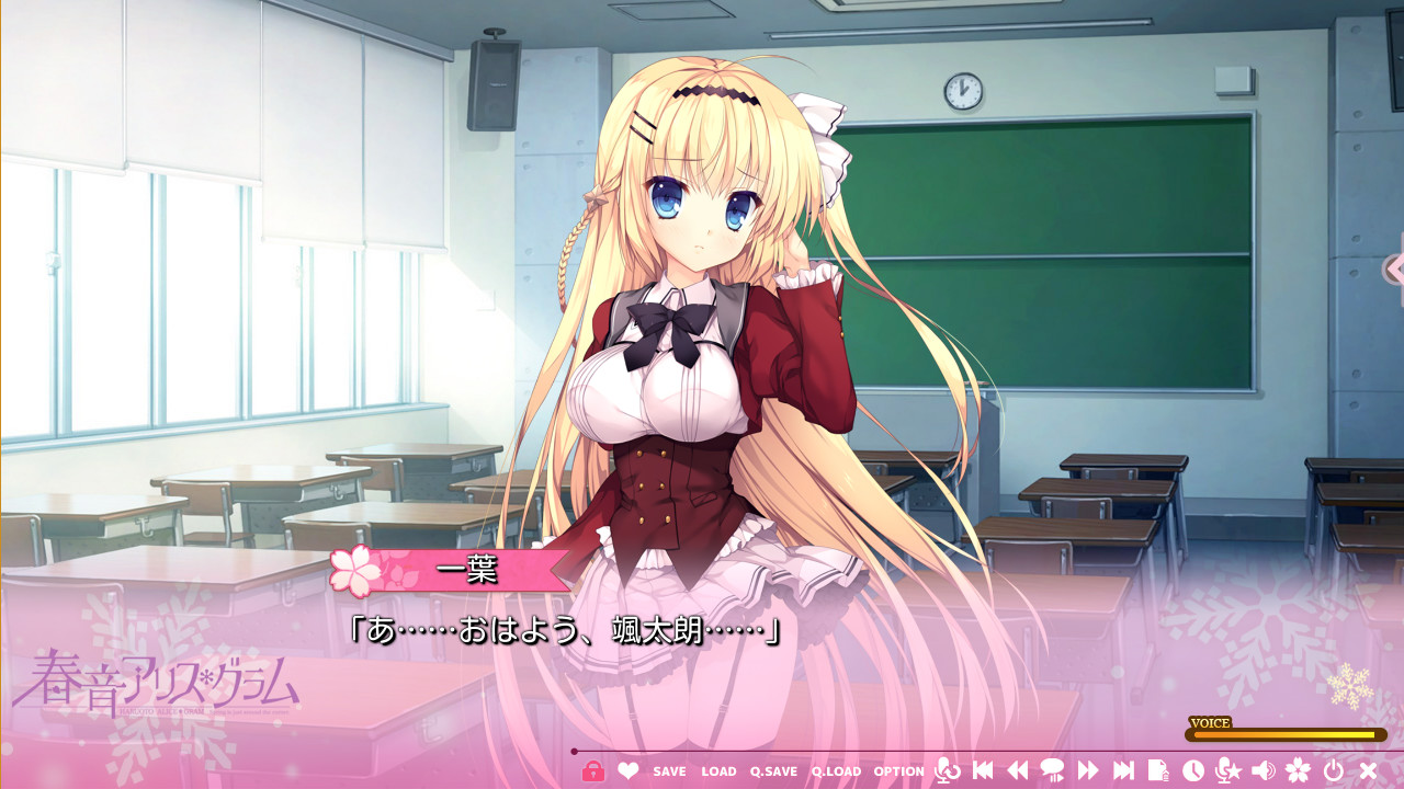 春音AliceGram 截图 1