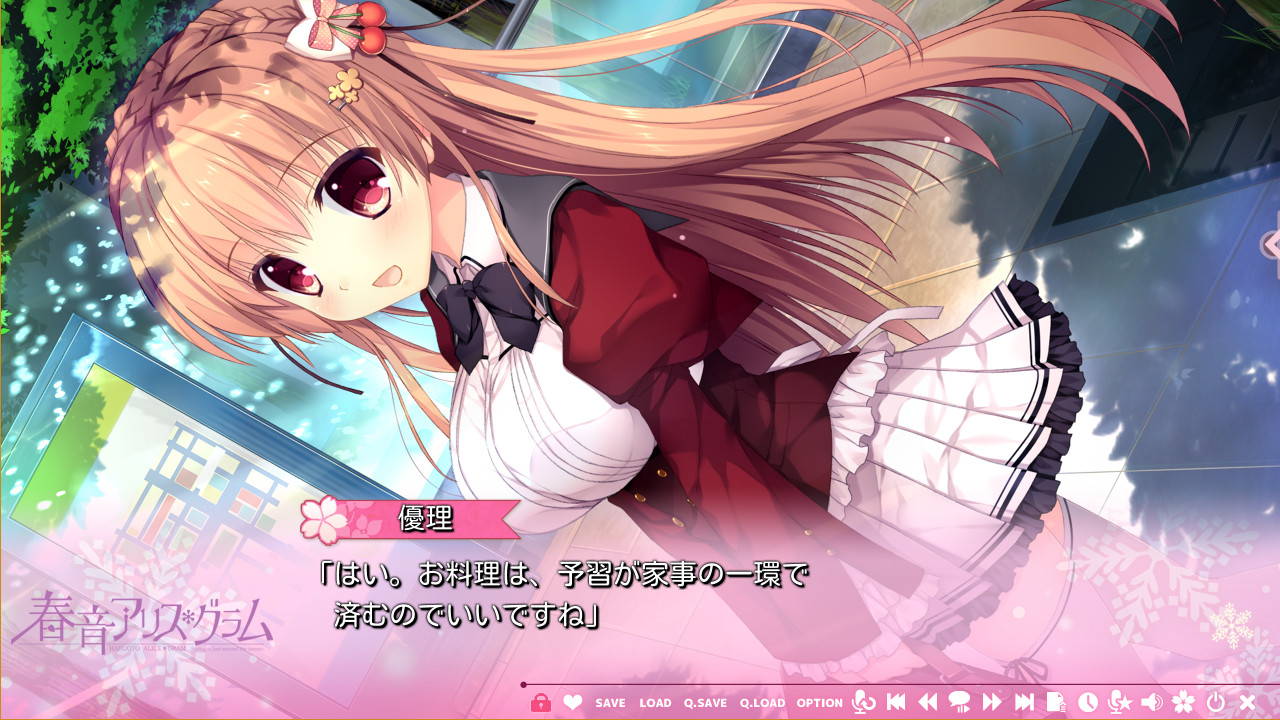 春音AliceGram 截图 3