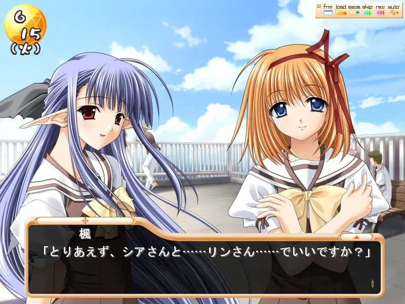 SHUFFLE! 截图 4
