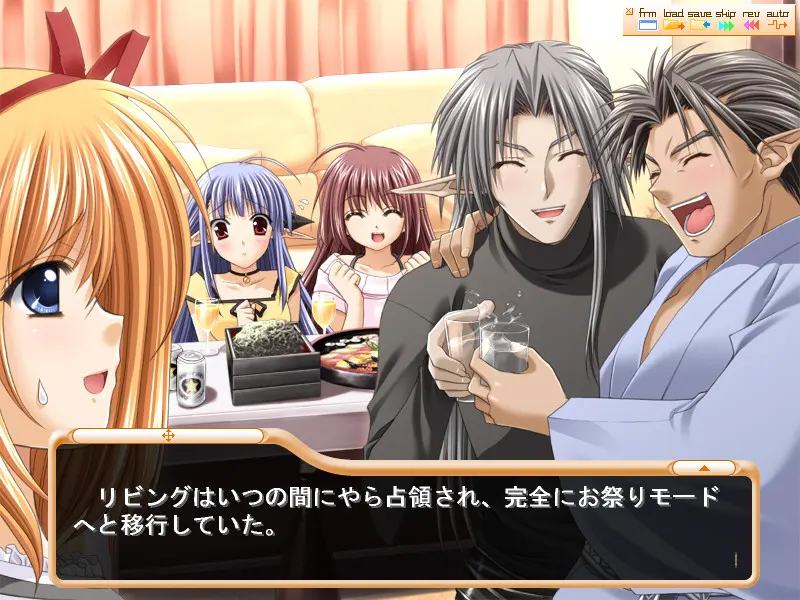 SHUFFLE! 截图 1