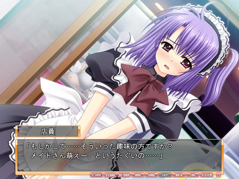 SHUFFLE! 截图 3