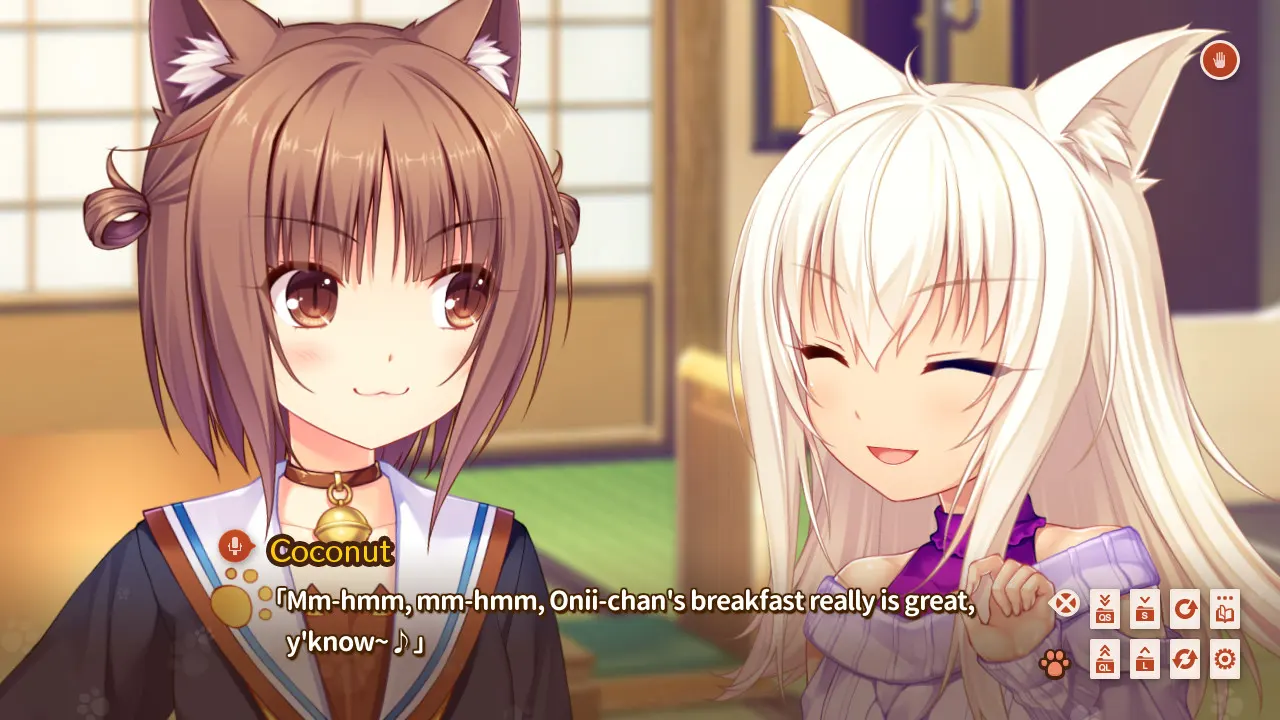 猫娘乐园 Extra 小猫之日的约定 截图 4